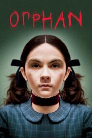 Orphan