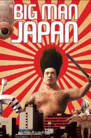 Big Man Japan