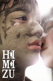 Himizu