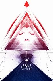 Beyond the Black Rainbow