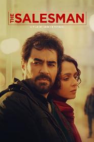 The Salesman